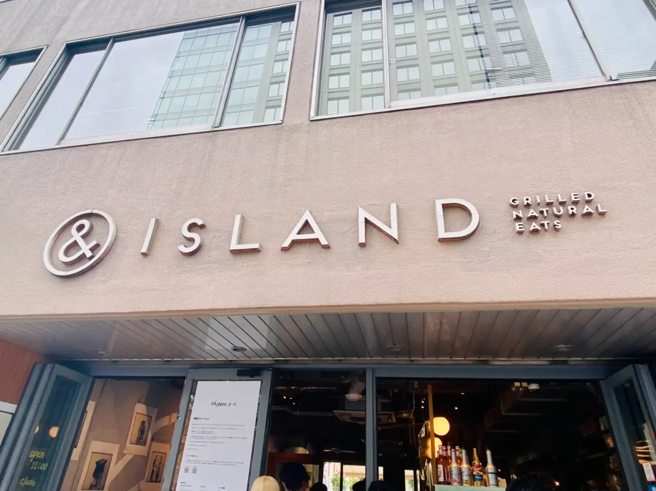 【大阪・北浜エリア】ロケーション抜群!川沿い人気カフェ《&ISLAND》は絶対行って♡_2