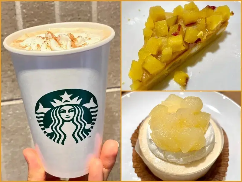 スタバ新作ラテ、新作スイーツ