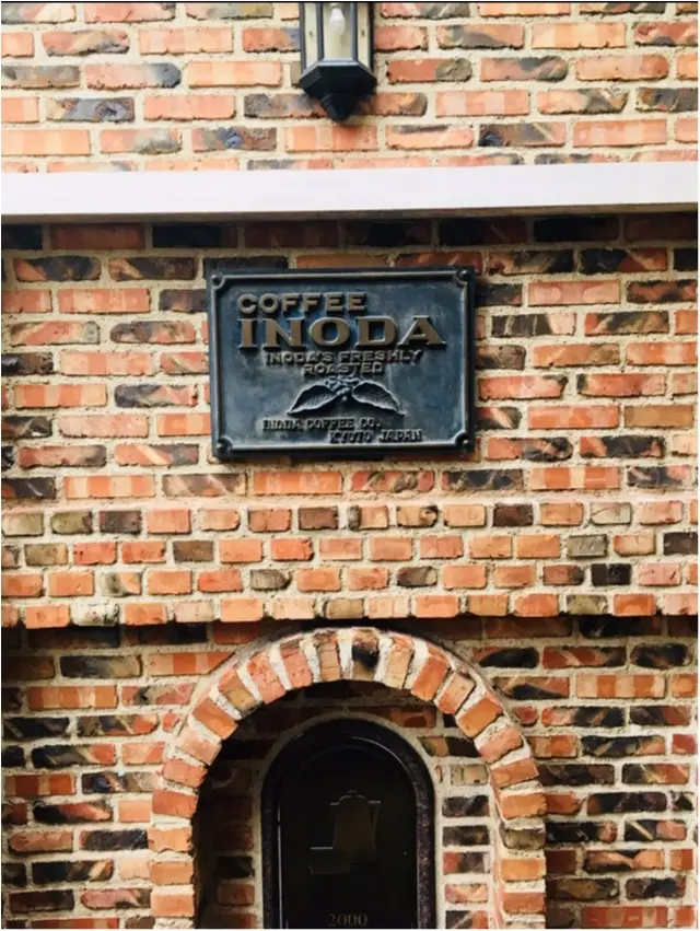 【京都】地元で大人気!喫茶店イノダコーヒーでモーニング★_2