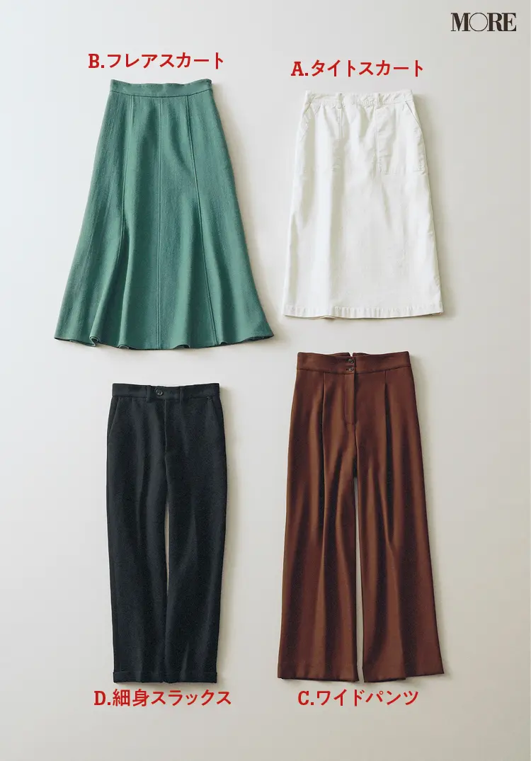 【着回し連載まとめ】12/2(月)〜12/13(金)の鈴木友菜“足もと着回し”コーデ、全部見せます!_2