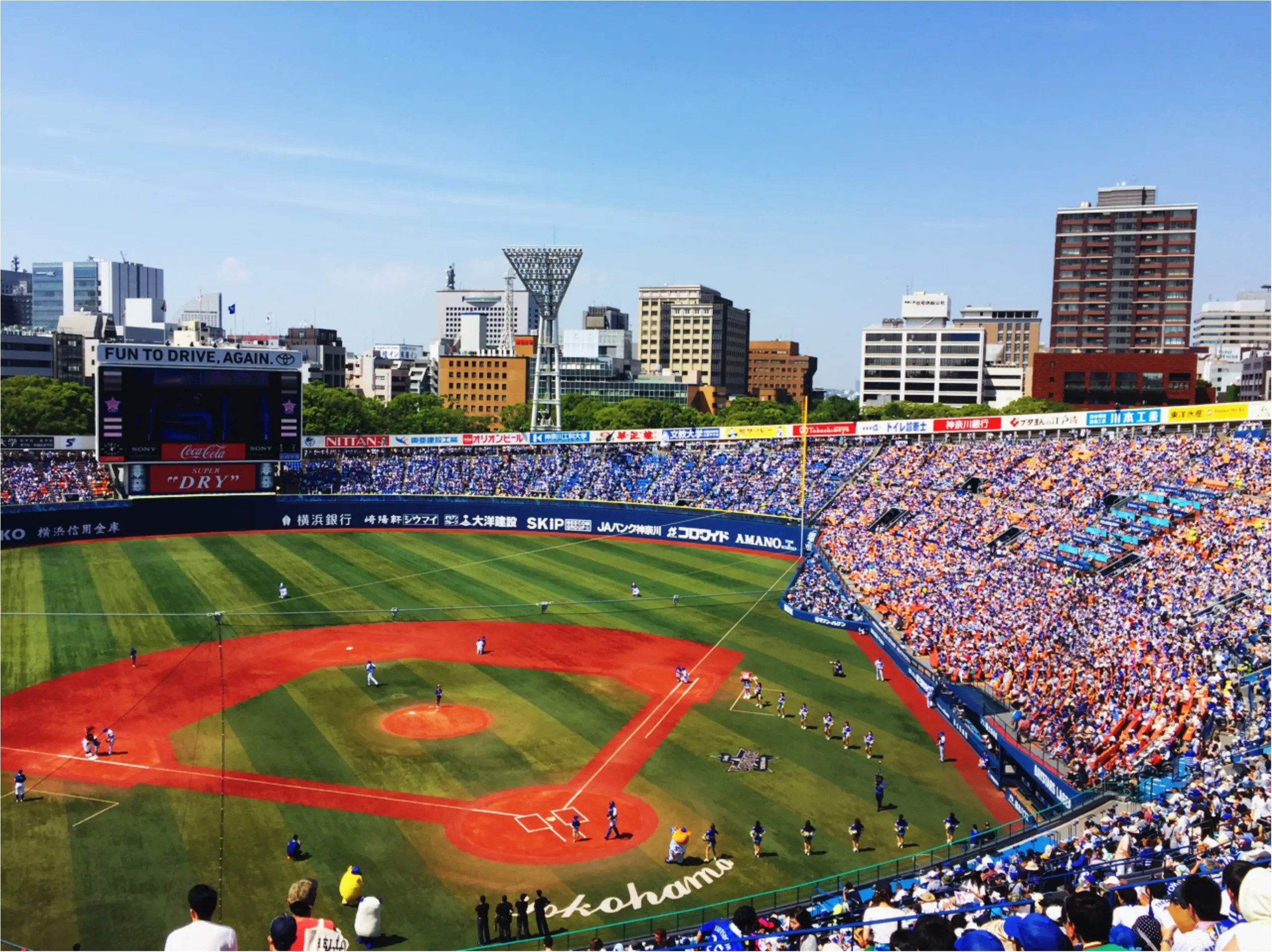 夏はやっぱりスポーツ観戦でしょ!_2