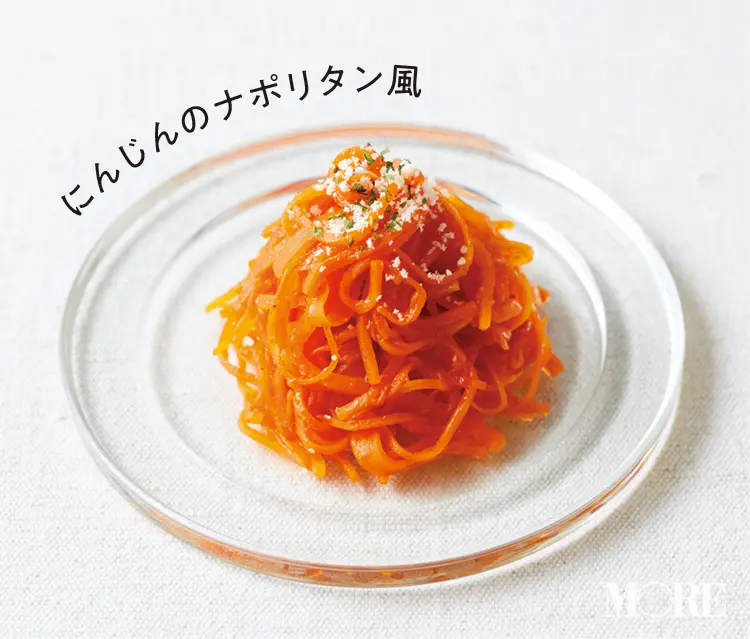お弁当がパッと華やぐ「赤のサブおかず」4選♡ 簡単でオシャレな作り置きレシピ【#お弁当 10】_3