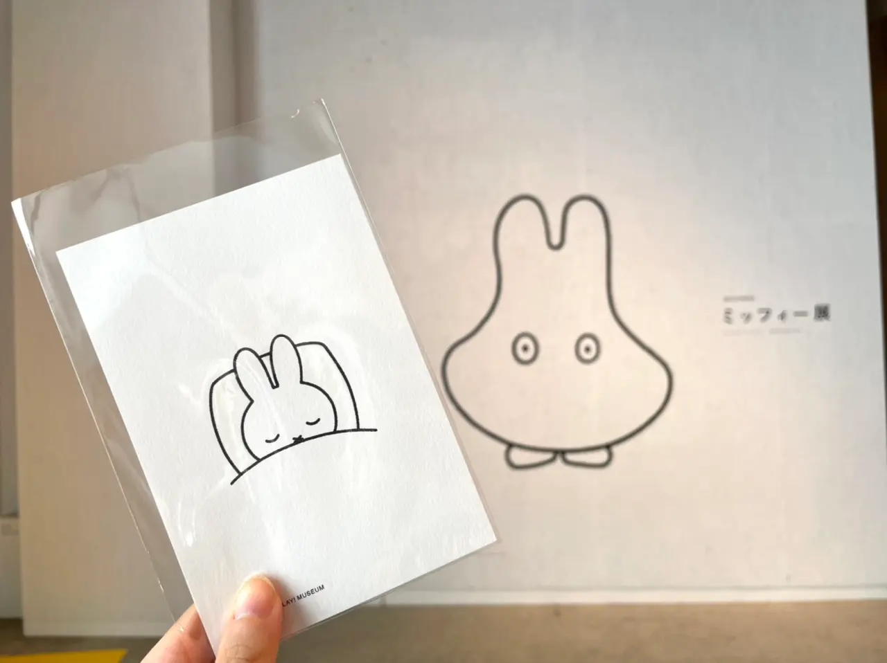 企画展示 「誕生65周年記念 ミッフィー展」@PLAY!立川_7
