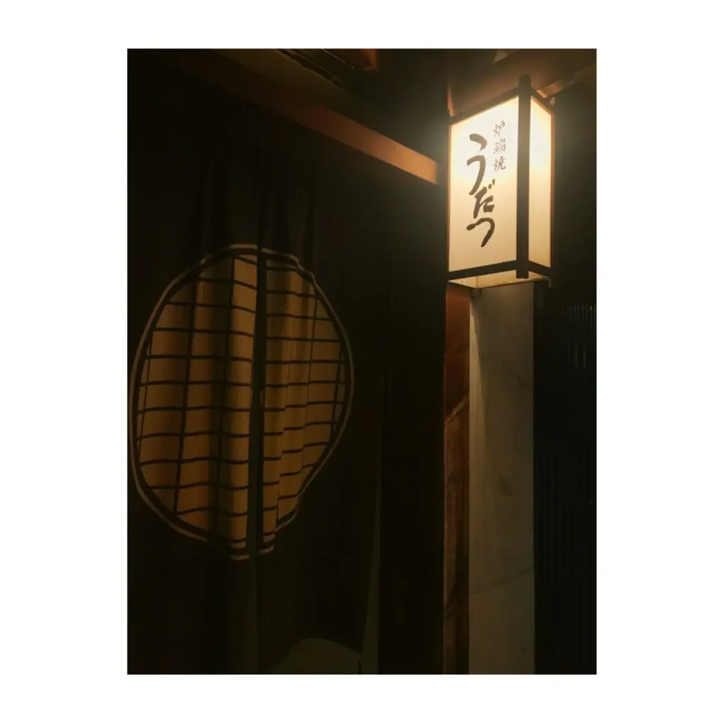 《今1番激アツな街!横浜・野毛がキテる!気軽にハシゴ酒したい人大集合!》_2