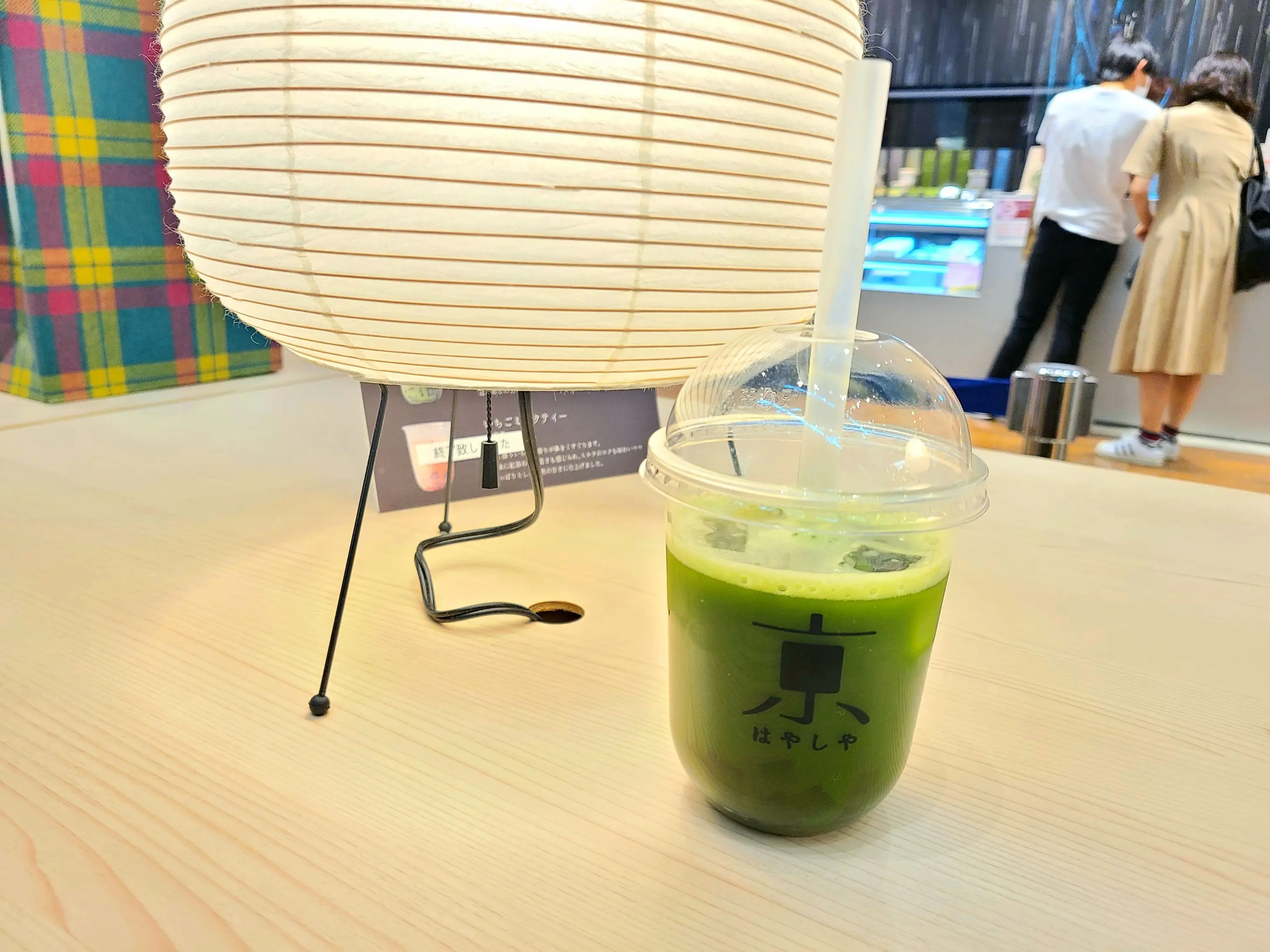 京はやしやの『和タピオカ』感動の美味しさ❤️_1