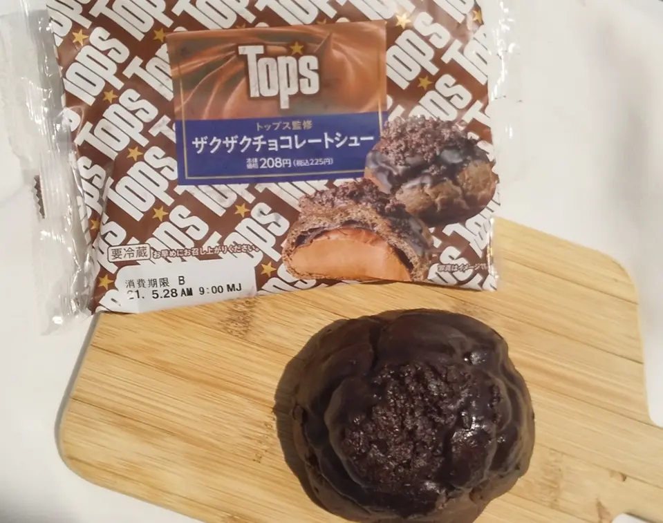 中評価 ローソン トップス監修 ザクザクチョコレートシューのクチコミ 評価 カロリー 値段 価格情報 もぐナビ