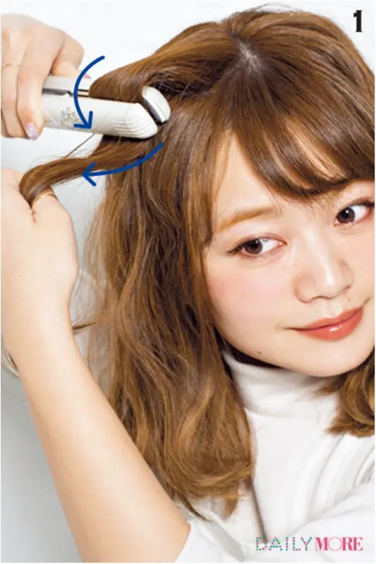 こなれ感こそ大事! 高山直子ちゃんに聞く、おしゃれな「脱・盛りヘアアレンジ」(2)_4