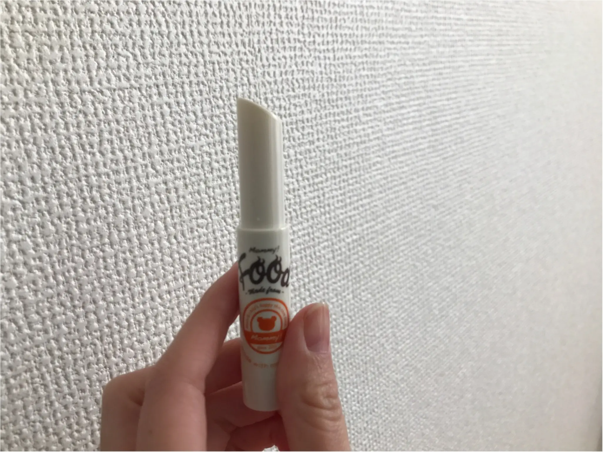 【冬のリップケア】リップマニアが語る!♡あいり♡のオススメ教えます!冬のリップケアは"成分で選ぶ"がマスト!!_4