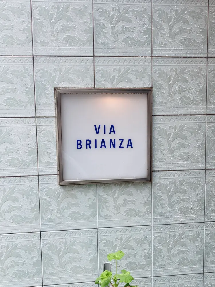 【イタリアン】VIA BRIANZA@麻布十番_1