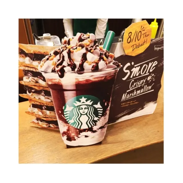 【スタバ】\\New!!!//キャラメルプリンwithコーヒージェリーを食べてきました❤️_6