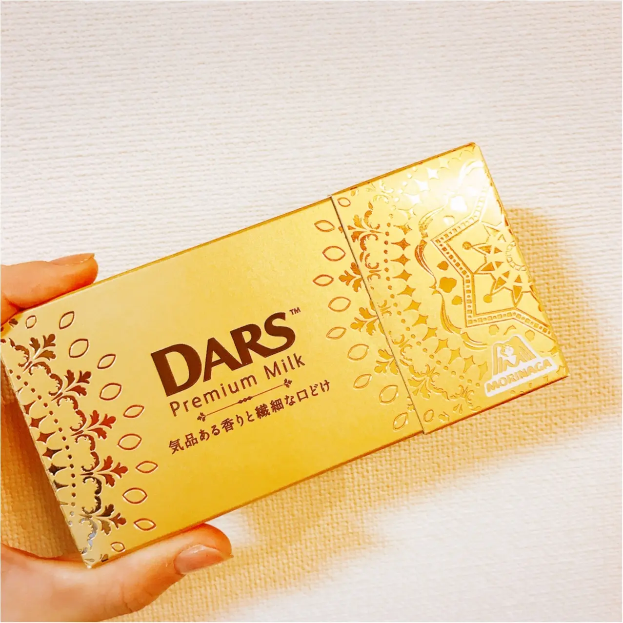 コンビニで買える贅沢チョコ!《ダース プレミアムミルク》もう食べた?♡_1