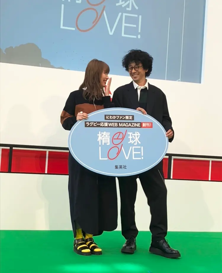 【内田理央ちゃん・滝藤賢一さん登場♡】楕円球LOVE!創刊発表会に行きました!_1