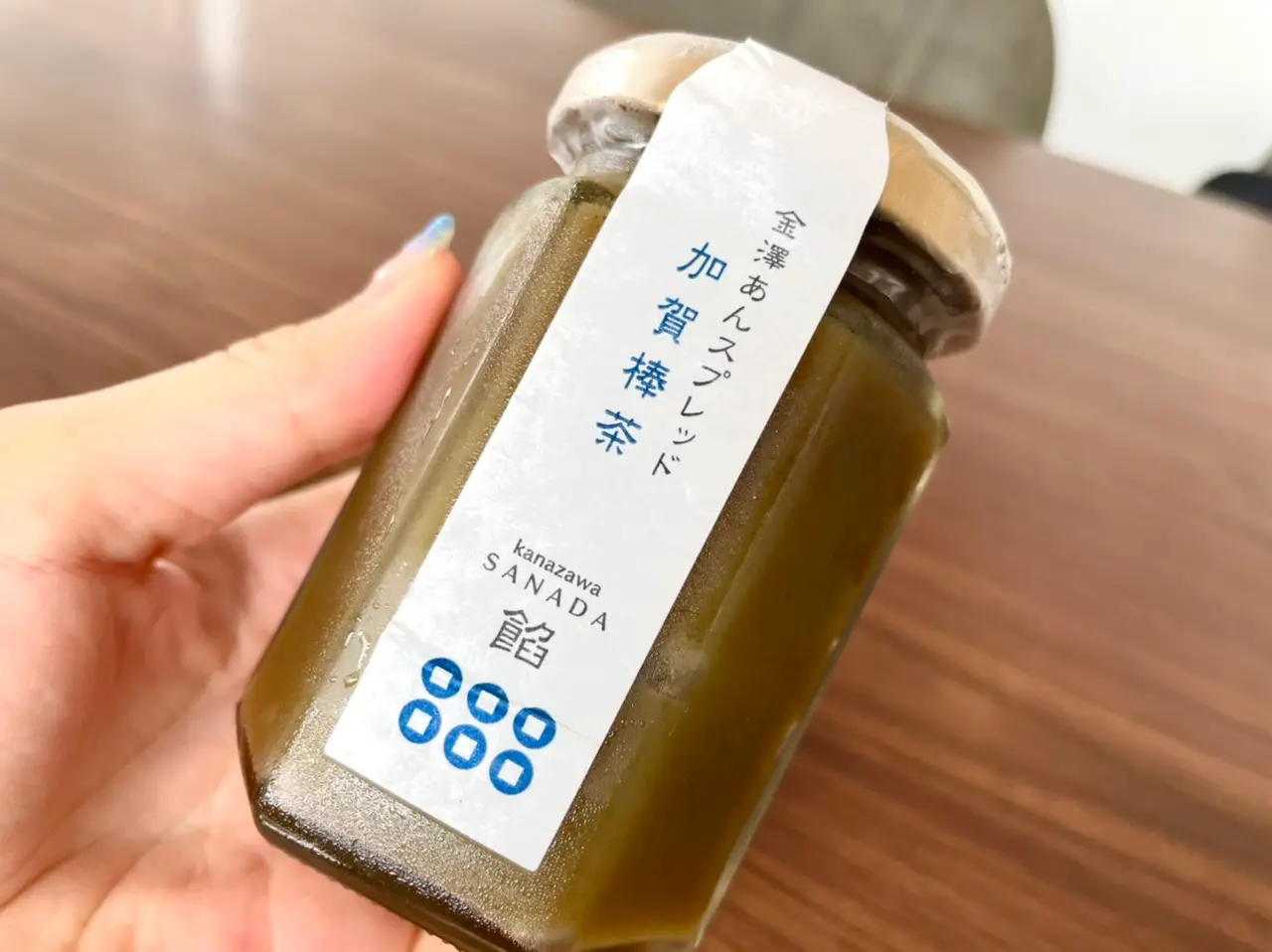 【パン好き必見】加賀棒茶の餡子ペーストが美味しすぎる。。_3