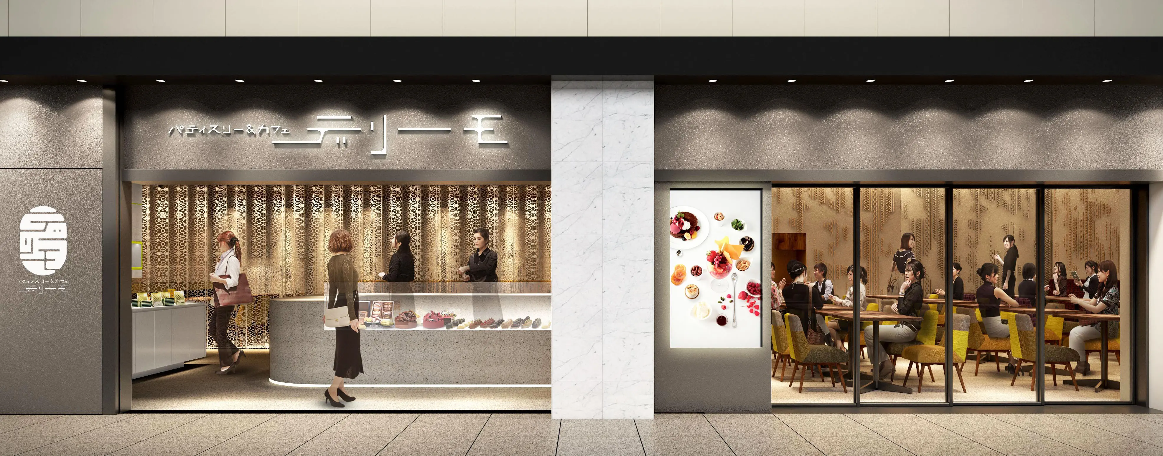 こんな豪華でいいんですか!? 『デリーモ』の京都店限定スイーツが芸術級すぎると話題♡!!_1