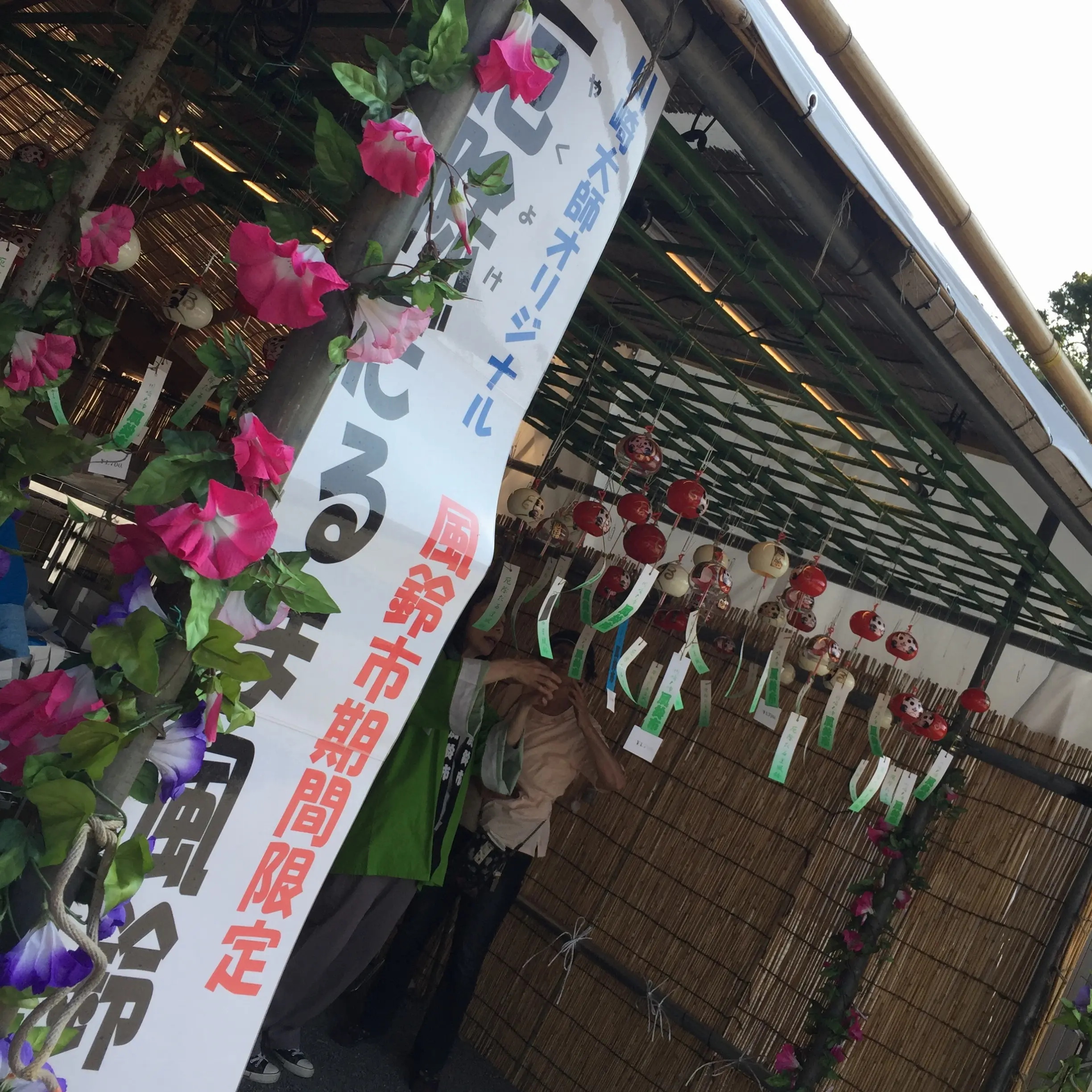 【7/23(日)まで】3万個の風鈴が並ぶ《*川崎大師風鈴市*》でフォトジェニックな夏を♪_9