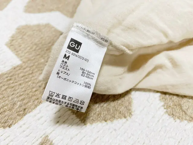 【GU】おしゃれで肌に優しい、オーガニックコットンパジャマ_2