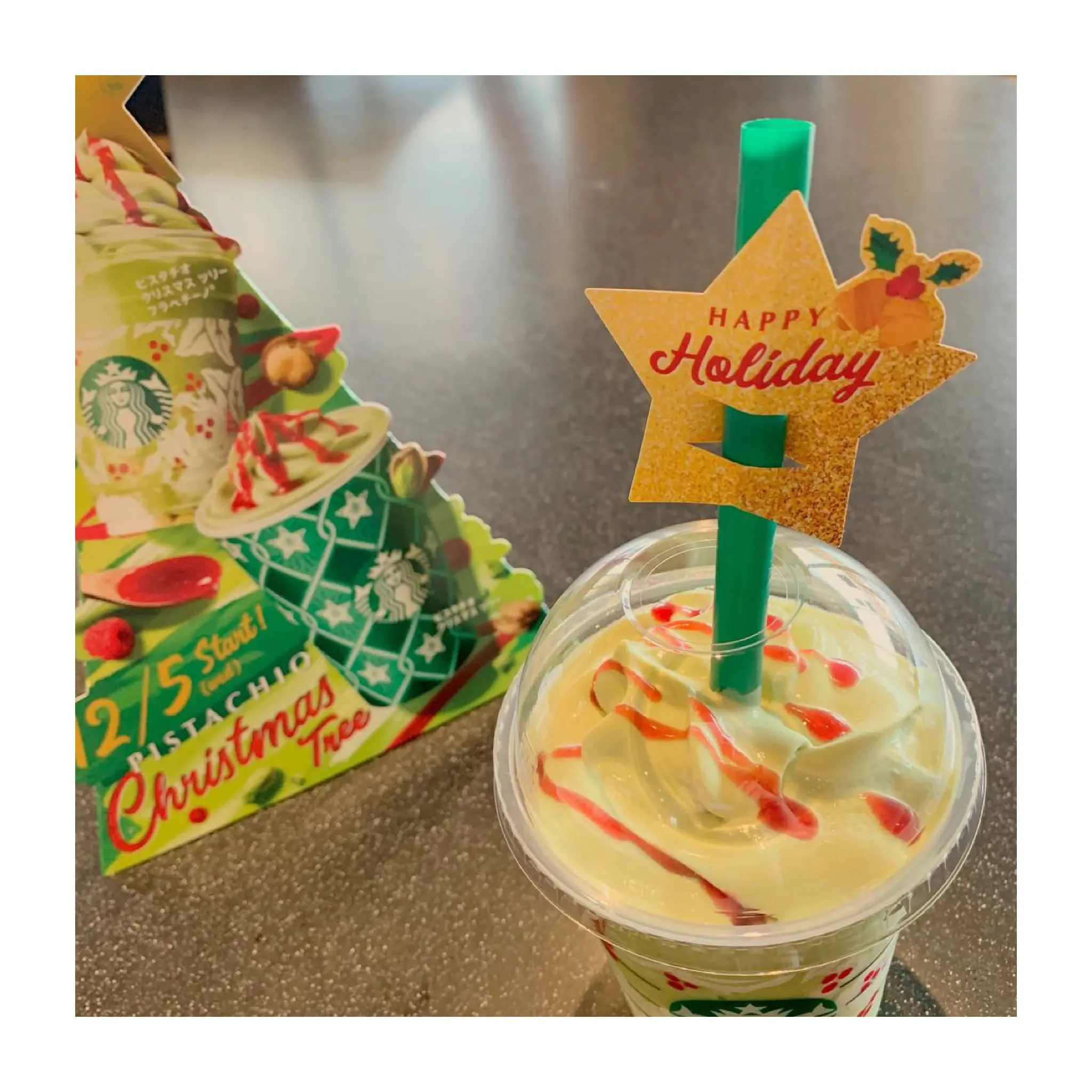 《本日12/5発売!》待望の第3弾❤️【スタバ】新作"ピスタチオ クリスマスツリー フラペチーノ"をレポ☝︎❤︎_2