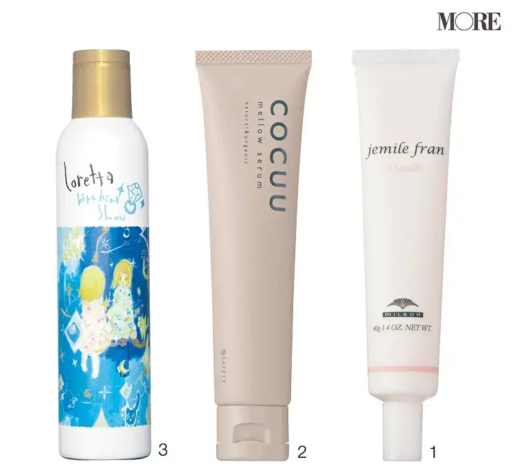 MILBON、COCUU、Lorettaのヘアスタイリング剤