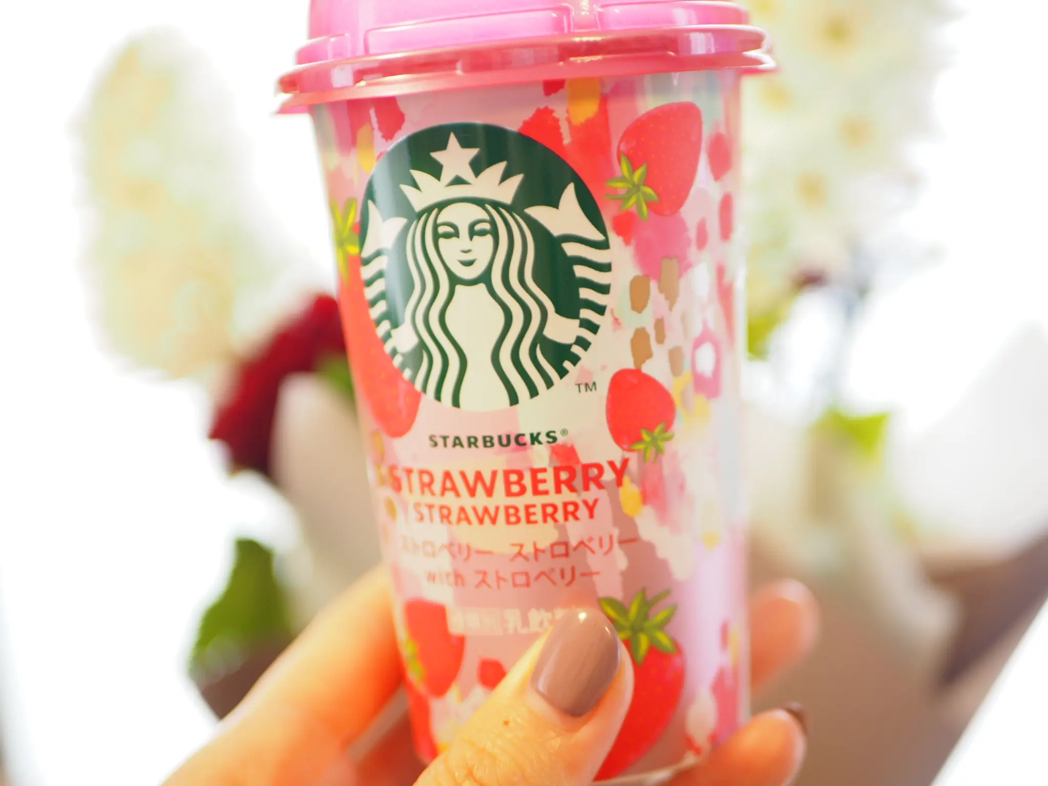 【ファミマ限定発売!】スタバ新作ストロベリー チルドカップ♡_4