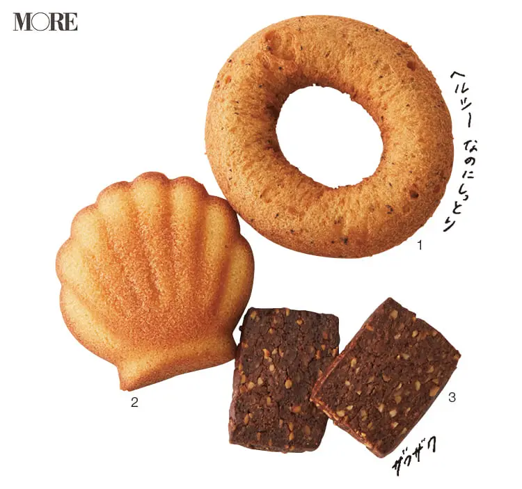 《無印良品のおすすめ食品》特集 - 大人気のカレーやお菓子から簡単アレンジレシピまで!_14