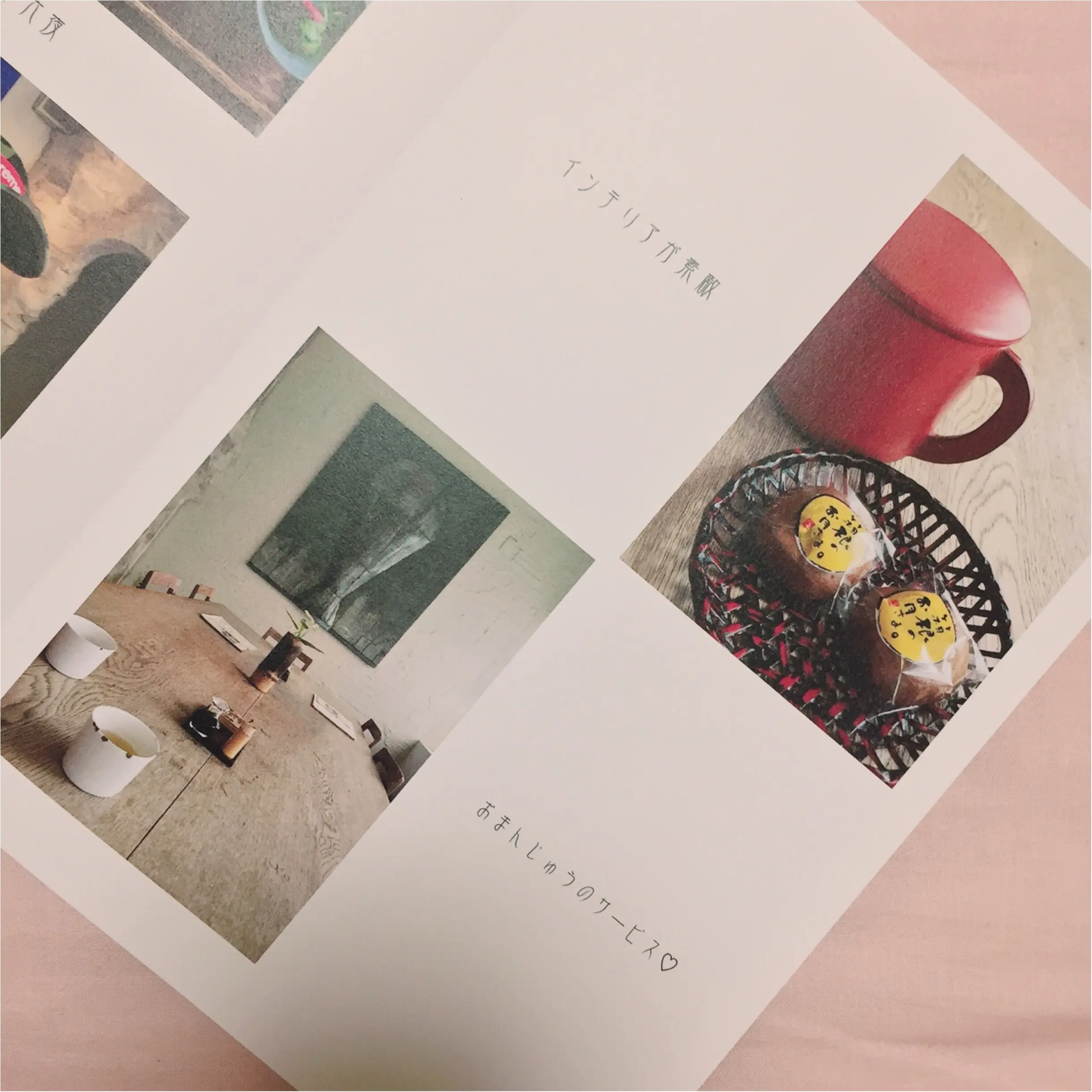 スマホに写真ためてない?思い出の写真はアプリで【フォトブック】にしよう♪_4