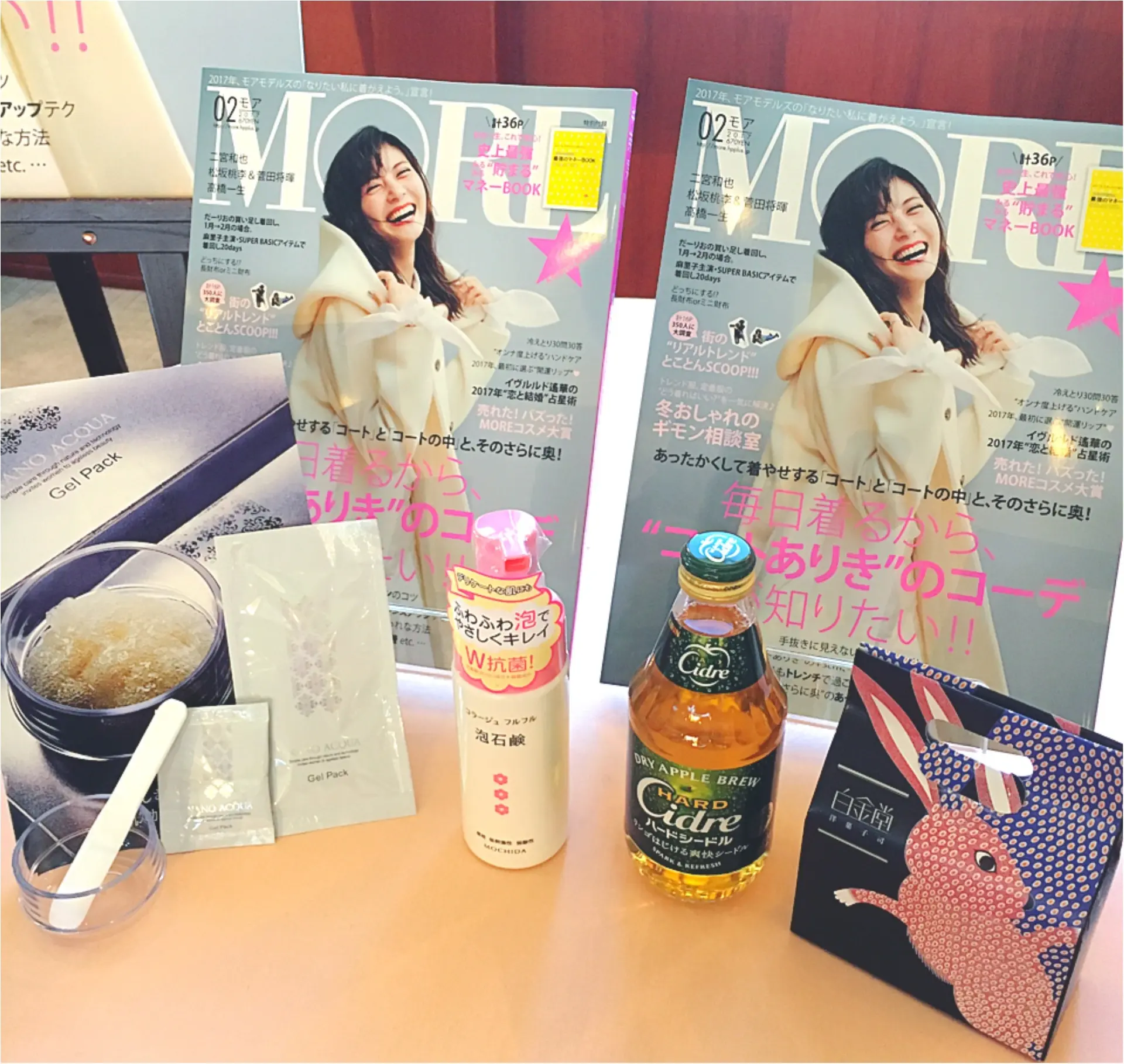 【MORE大女子会2017】ありがとうございましたっ❤️!!!_3