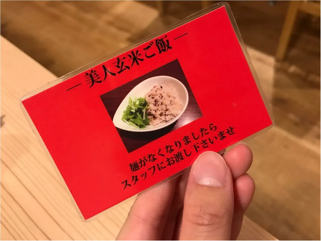 イベントで人気を博した銘店が期間限定出店‼︎第1弾は大人気の〇〇〇〇ラーメン♡_8