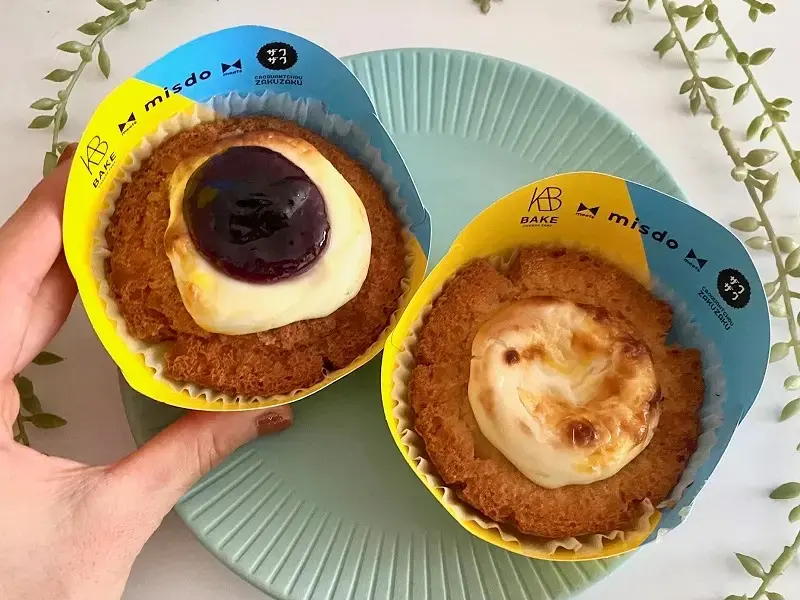 ミスド新作「ベイク チーズタルトドーナツ」と「ベイク チーズタルトドーナツブルーベリー」