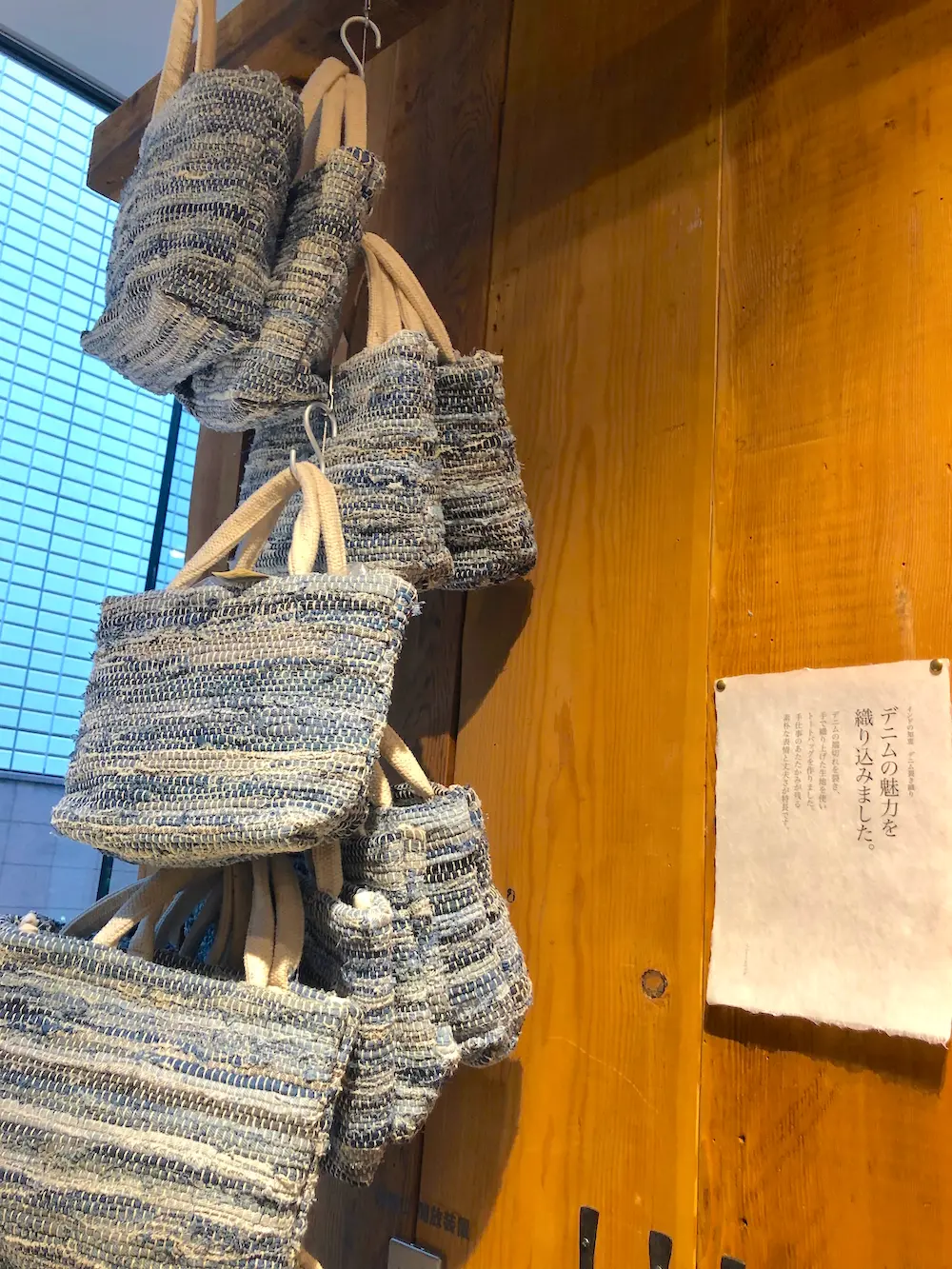 【4/4(木)OPEN】“食”が大充実の「無印良品 銀座」記事Photo Gallery_1_40