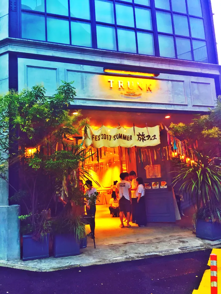 テンションあがる!【旅フェス】Produce by TRUNK★_1