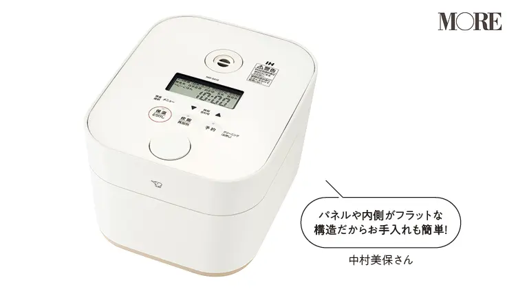 手間を省いて ラク家事 しよう 炊飯ジャー 洗濯乾燥機など ハイスペック家電 Best３ 年more家電大賞 ライフスタイル最新情報 Daily More