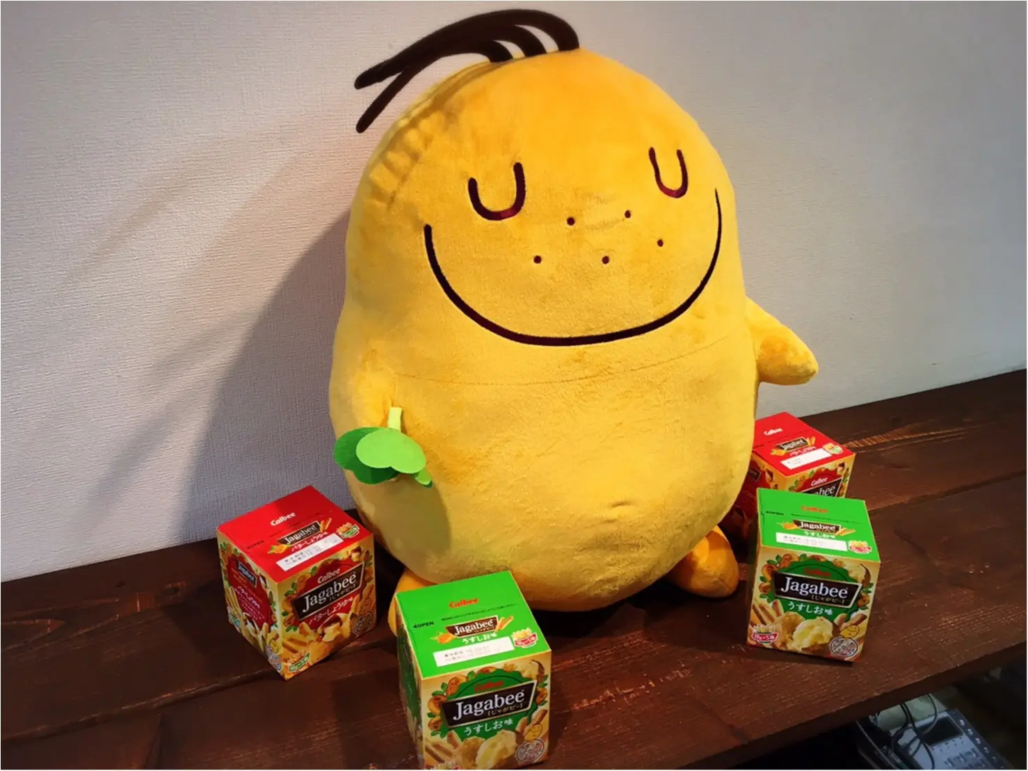 【パッケージが投票で決められる!】じゃがハピ♡_1