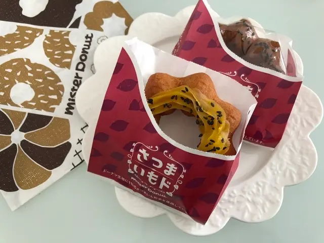 【ミスド】9/4〜期間限定発売。人気の《さつまいもド》がパワーアップして戻ってきた!_1