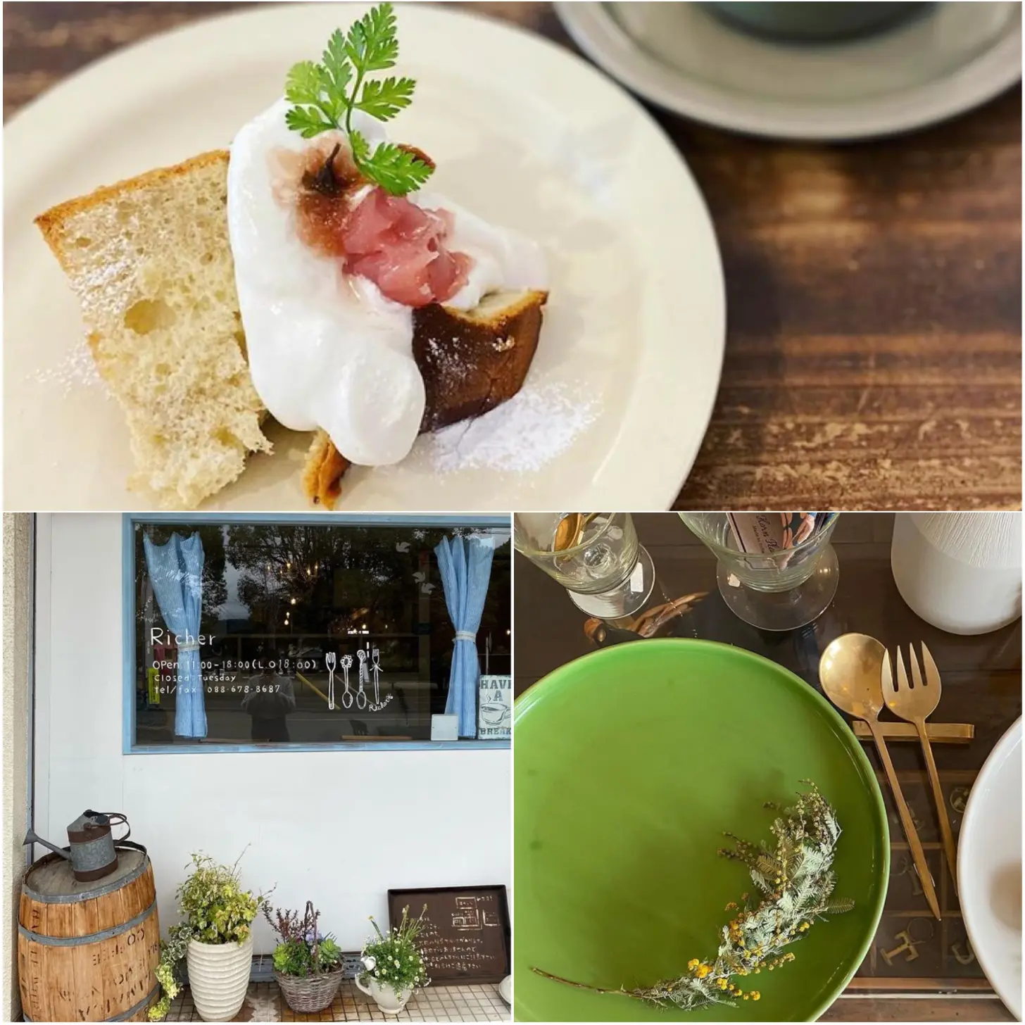 リシェ カフェ 徳島カフェ 徳島観光 鳴門カフェ