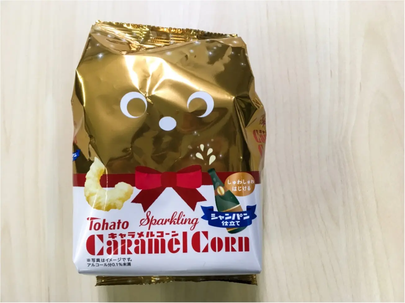 【自分へのご褒美にも!】スペシャル感満載!シャンパン味の新作お菓子がゾクゾク登場★_4