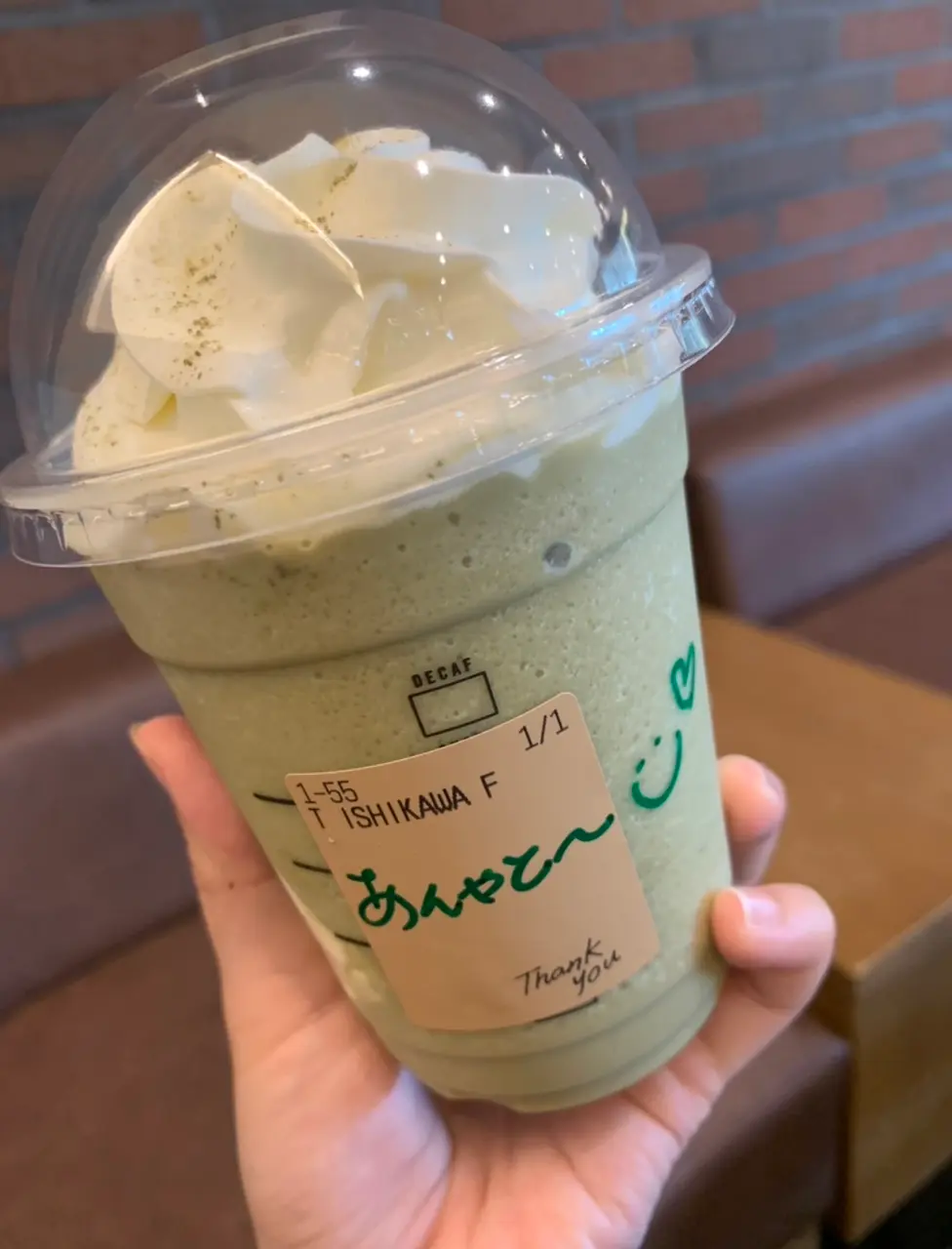 #17 ISHIKAWA「石川 いいじ 棒ほうじ茶 フラペチーノ」【石川】【ご当地スタバ】_2