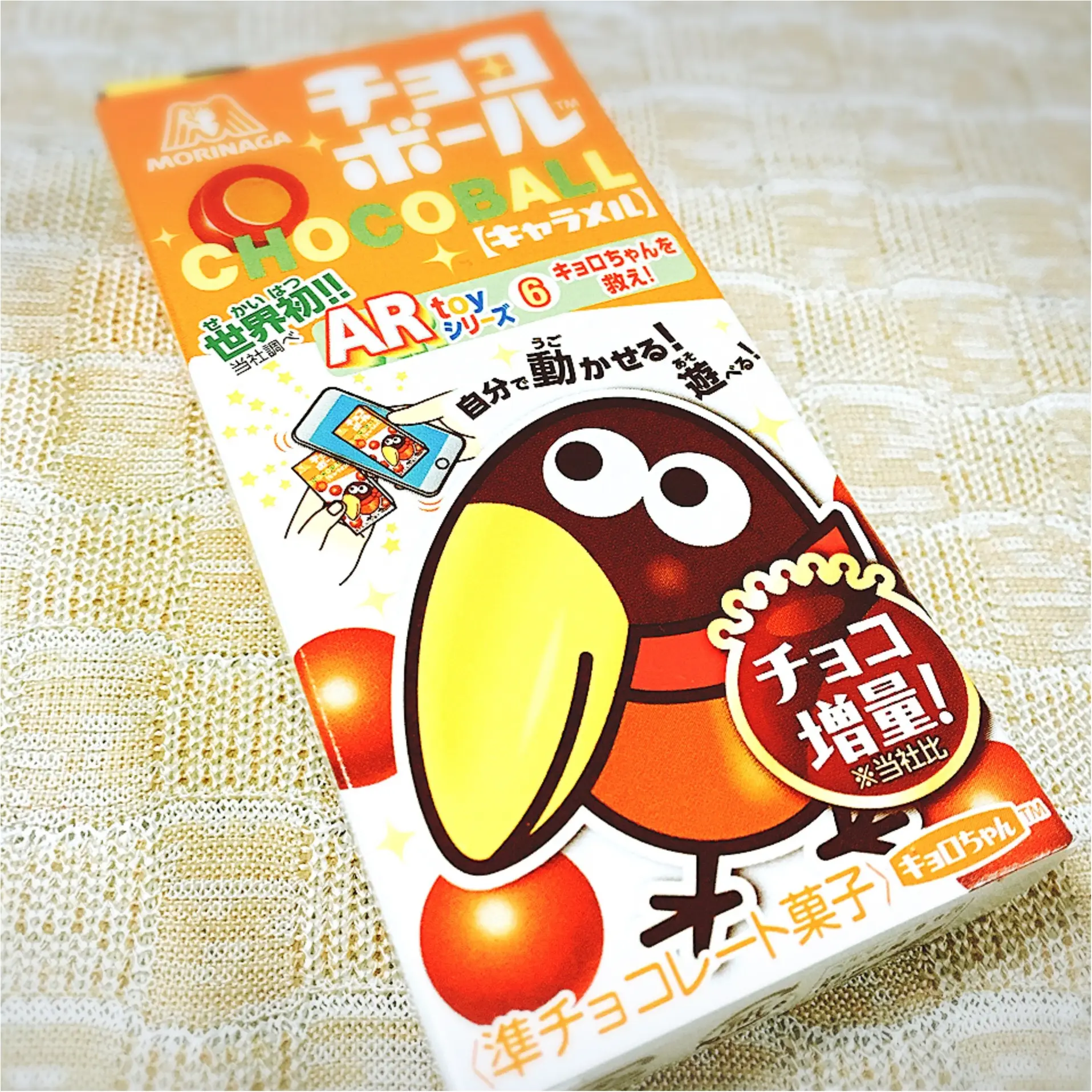 ▷休憩タイムはコンビニアイテムでリフレッシュ☆_2