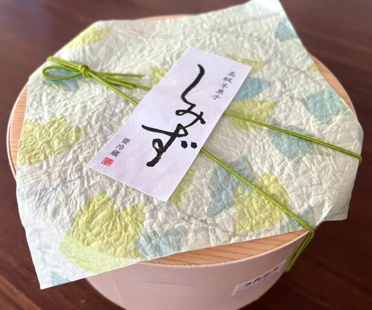 【高級芋菓子 しみず】和スイートポテトと安納芋ぷりん食べ比べ❤︎_8