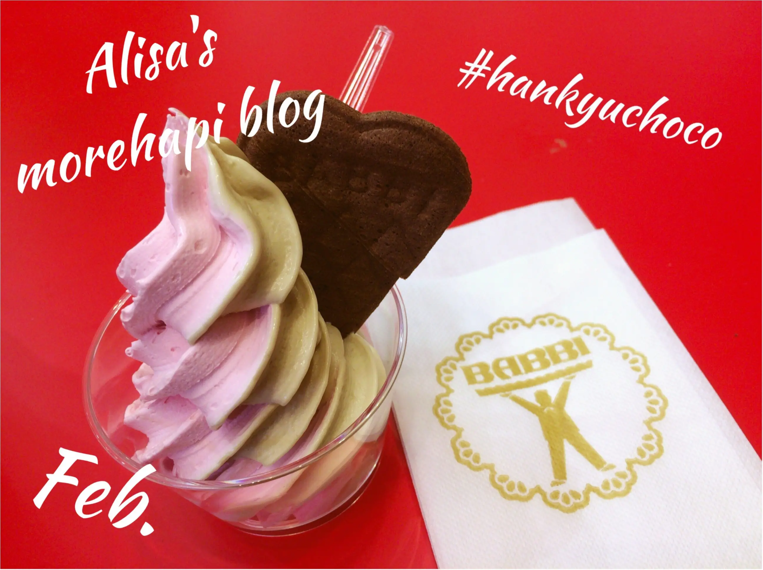 【京都】大人気いちご専門店♡『メゾンドフルージュ』予約必須なインスタ映え《ミルフィーユ》など紹介します♡_1