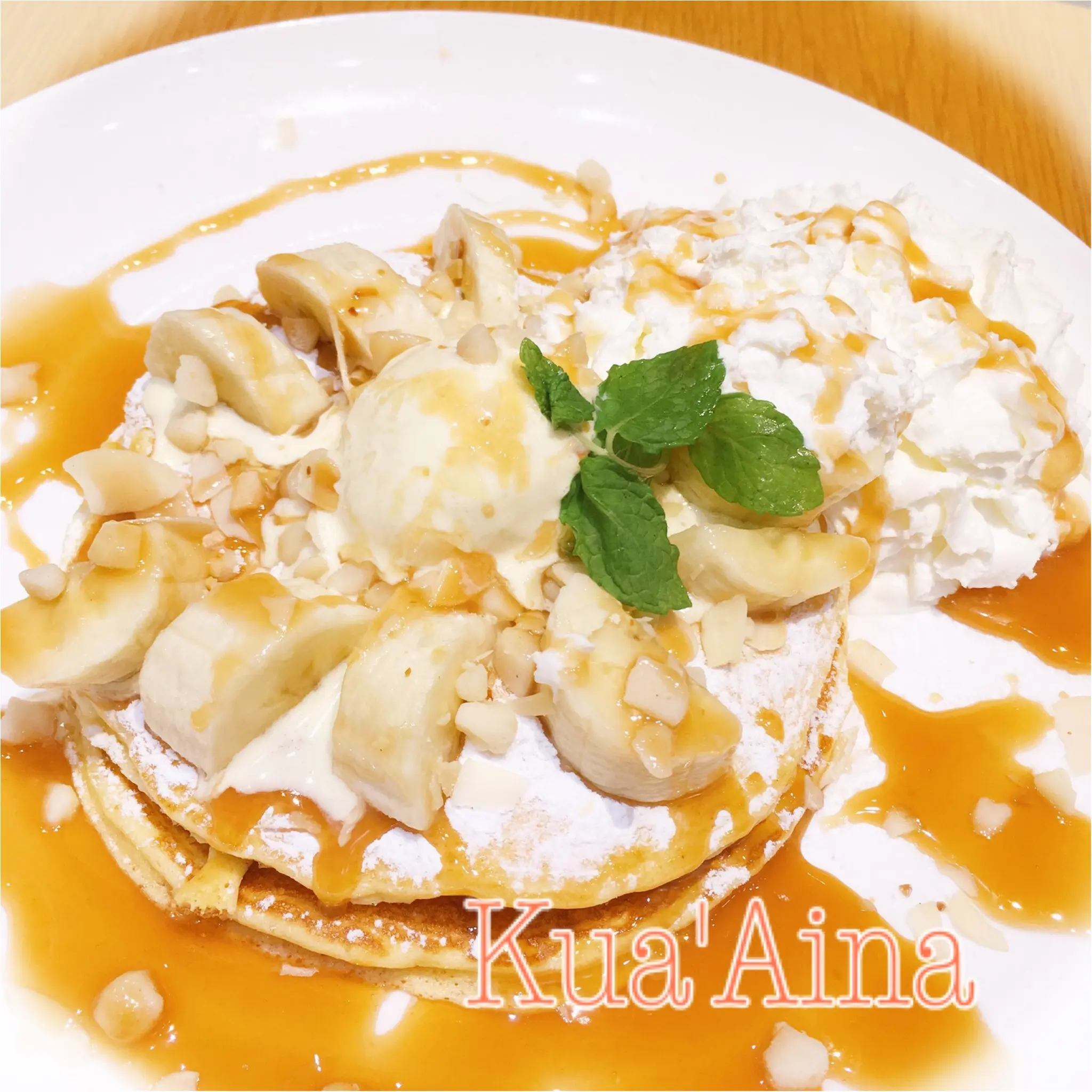 期間限定♡【クアアイナ】の【キャラメルバナナパンケーキ】をようやく食べれましたレポ!_1