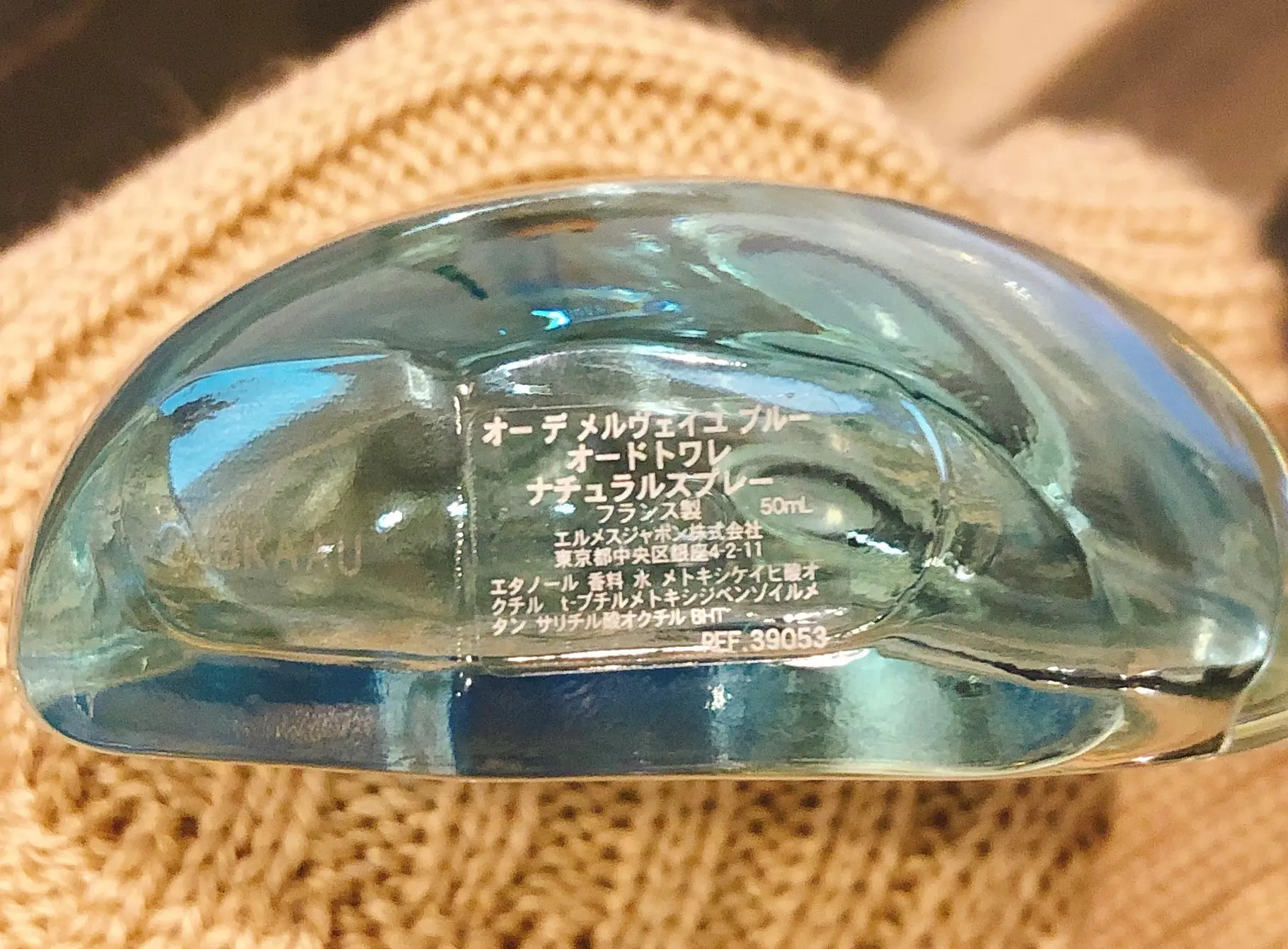 【HERMES/香水】 軽やかなオリエンタルな香りで今からの季節に◎満天の星のようなボトルがポイント✧₊*_2
