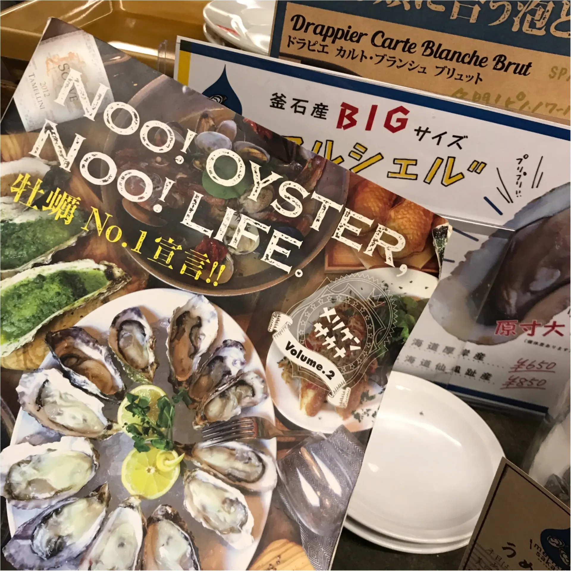 ★『R』の付く月到来!あの生牡蠣がなんと○○円で食べられてしまうお店があるんです!★_2