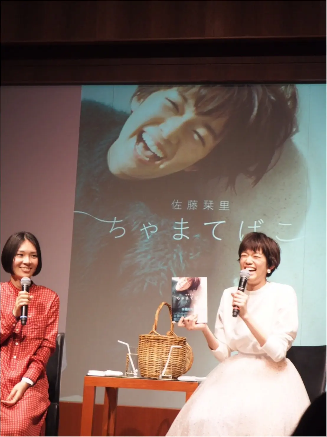 【初参加♡】モアハピオフ会 "MORE大女子会" に参加して来ました!!_5