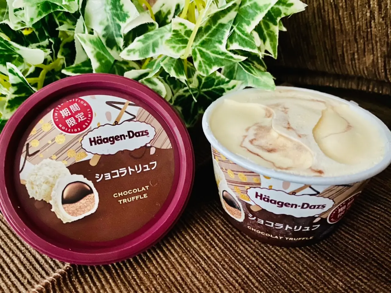 【ハーゲンダッツ】超豪華!3種類のチョコレートが味わえる《ショコラトリュフ》が美味♡_1