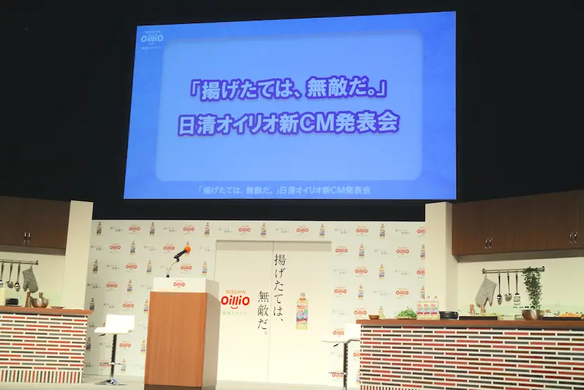 嵐の二宮和也さんが新CM発表会に登場♡ "料理男子"の一面が明らかに!?_1