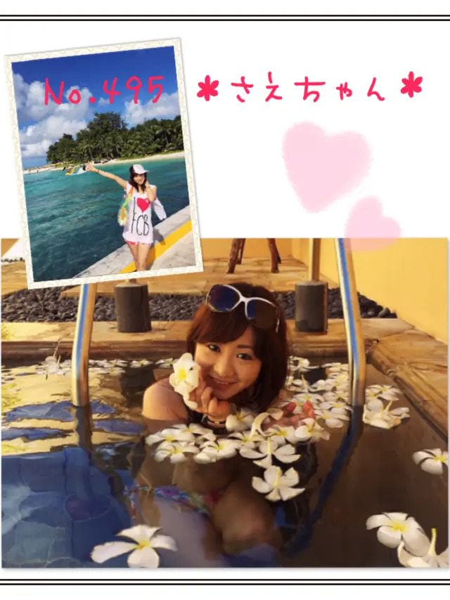 No.495*さえちゃん*の自己紹介とご報告♡♡_1