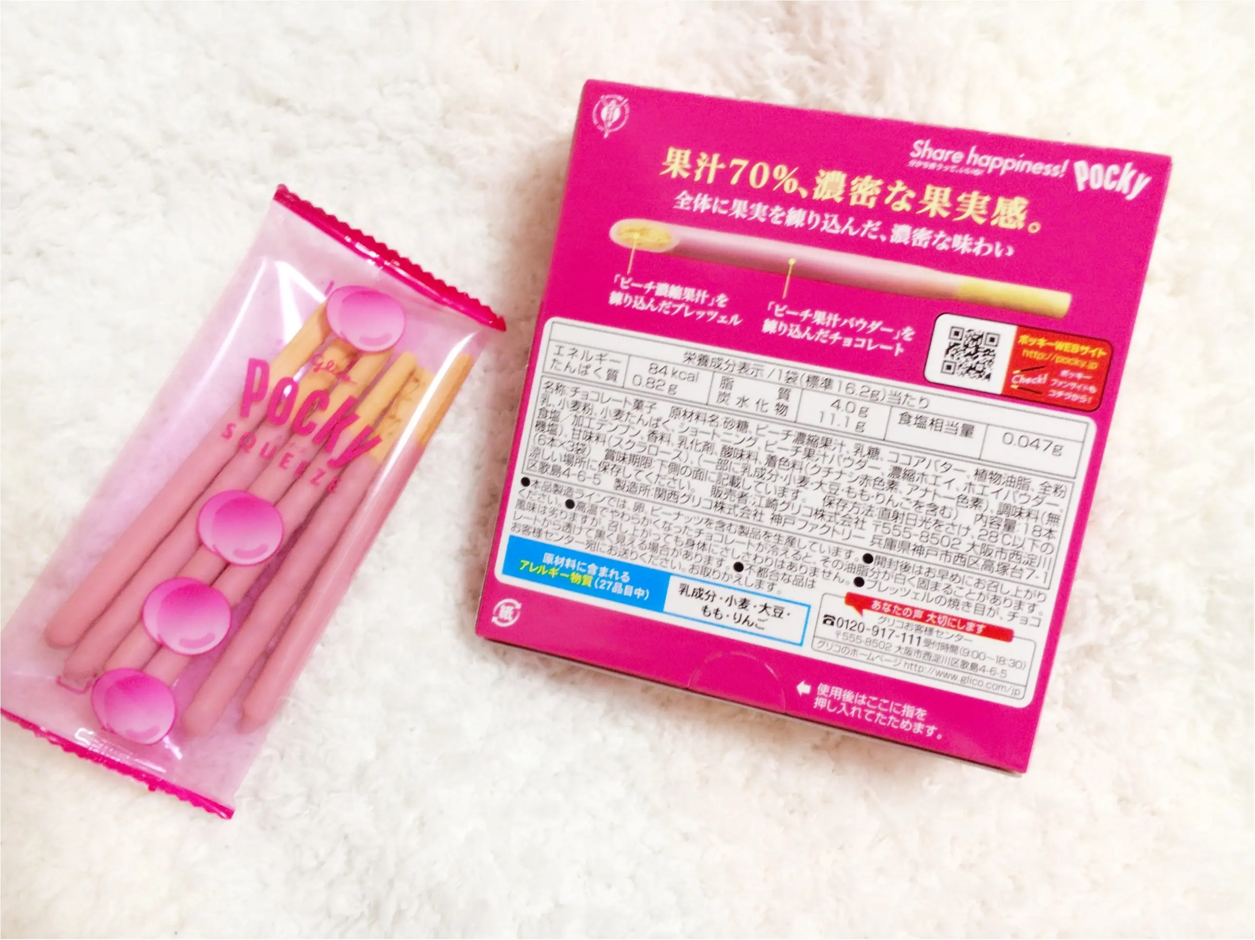まるで〇〇⁈ 新発売から限定品まで【春のポッキー】が絶品❤️_3