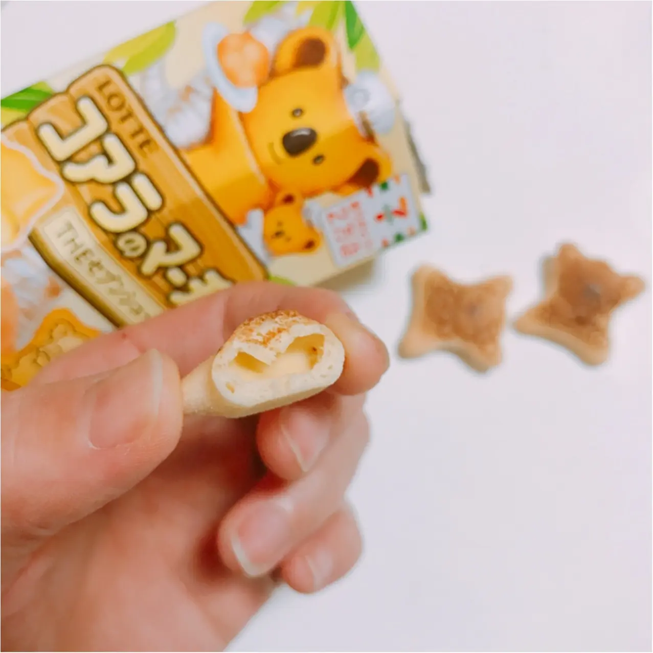 あのお菓子ともコラボ セブンイレブン２万店記念 限定お菓子３選 Moreインフルエンサーズブログ Daily More