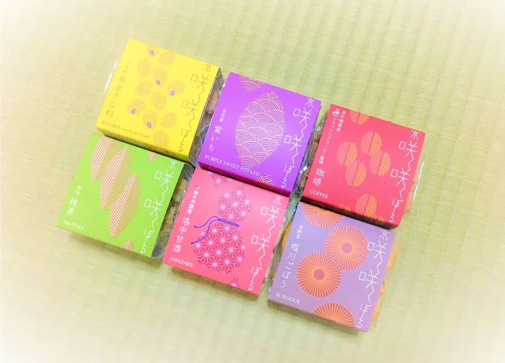 京都のおしゃれなお土産特集《2019年》- 女子に人気のかわいいお菓子や、JR京都駅の最新お土産情報_3