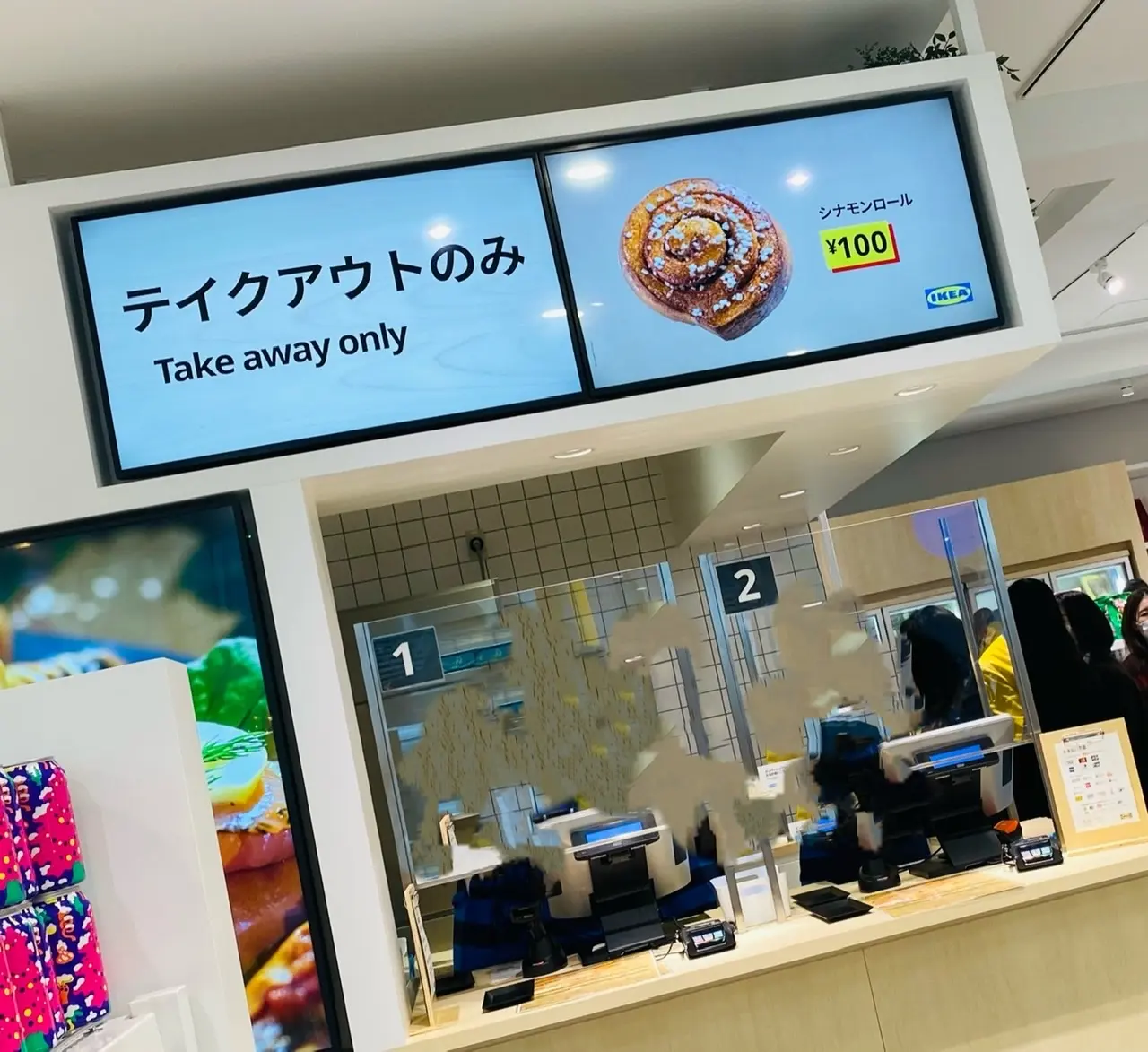 【IKEA渋谷】安すぎてヤバい!と大人気★コスパ最強《ベジドッグ》は絶対食べて♡_2